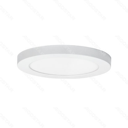 Aigostar Downlight 12W tri-color